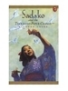 Sponsored by Sadako and the Thousand Paper Cranes
