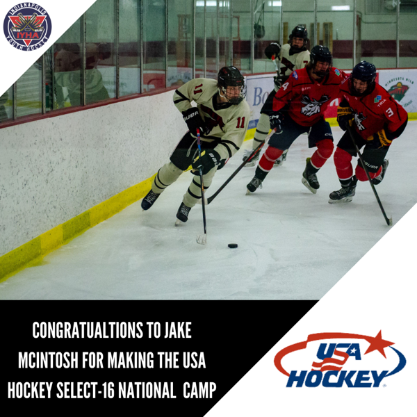 Former IYHA Jr Fuel Stand Out Current Indiana Elite 16U Player invited