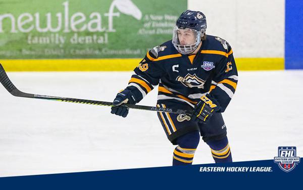 Aarons Commits to SUNY Brockport