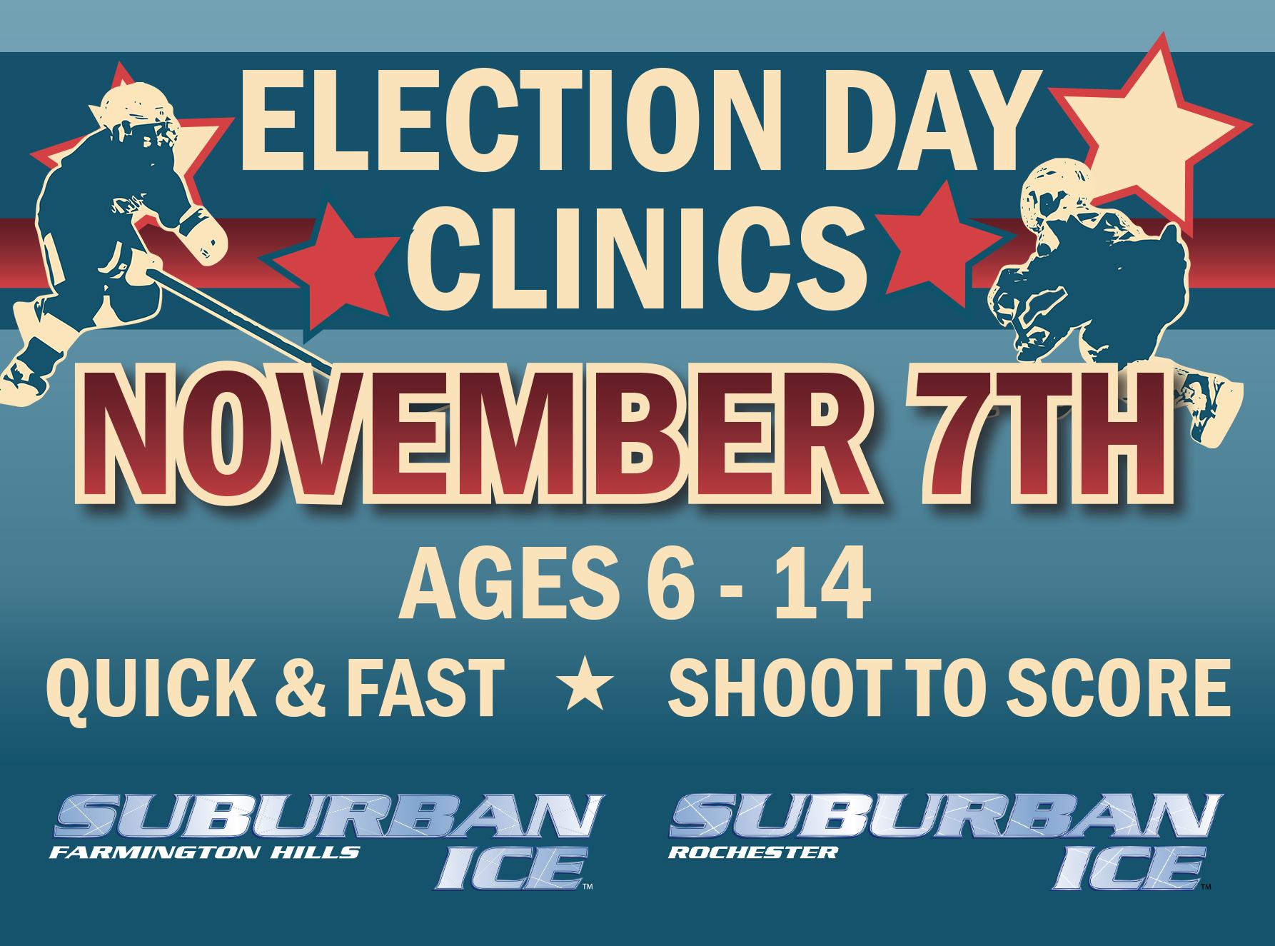 John Lindell Ice Arena Royal Oak