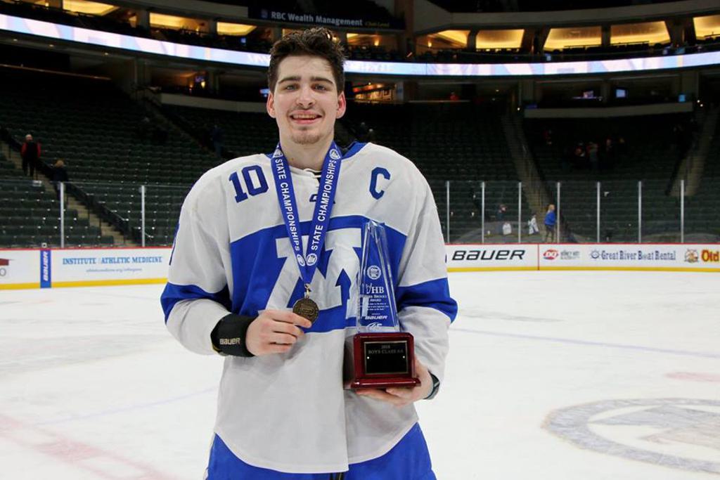 2018 Herb Brooks Award winners