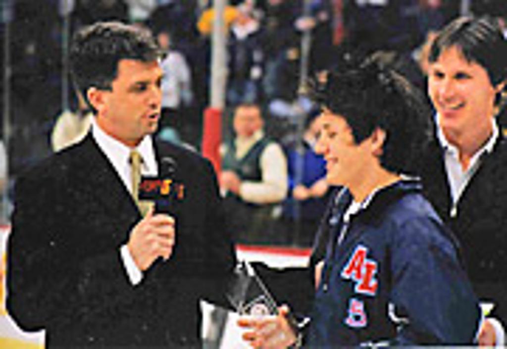 2005 Herb Brooks Award Winners