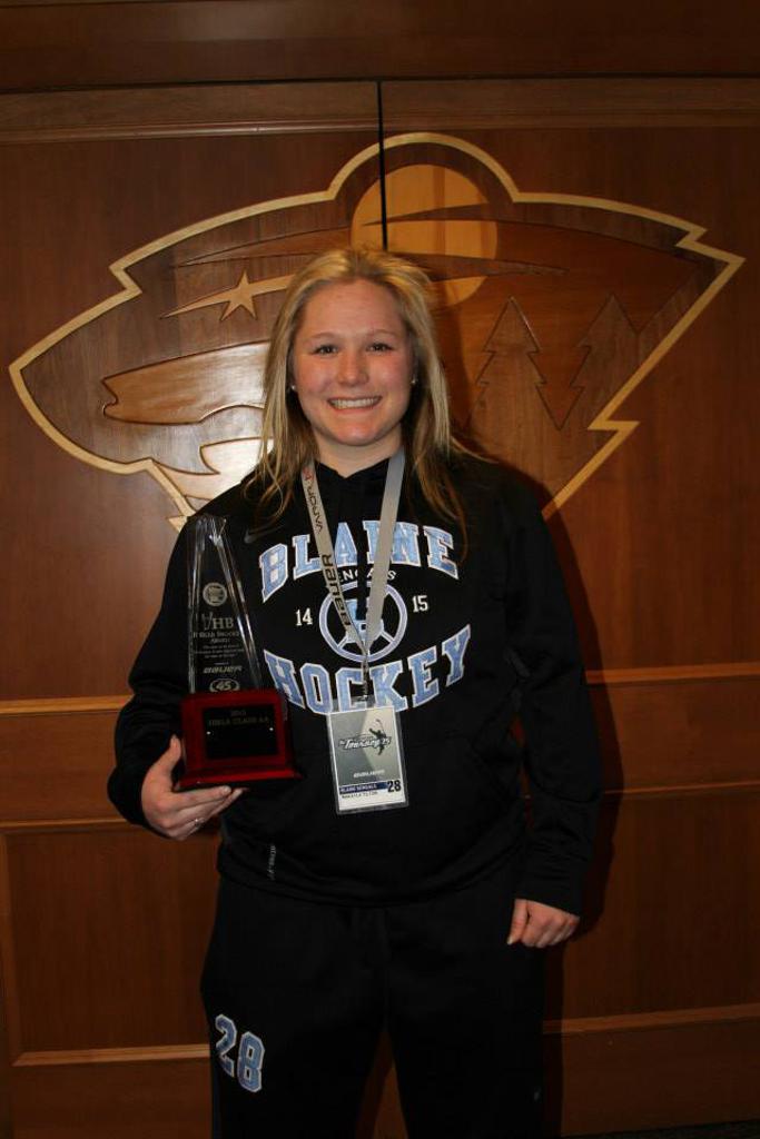 2015 Herb Brooks Award Winners