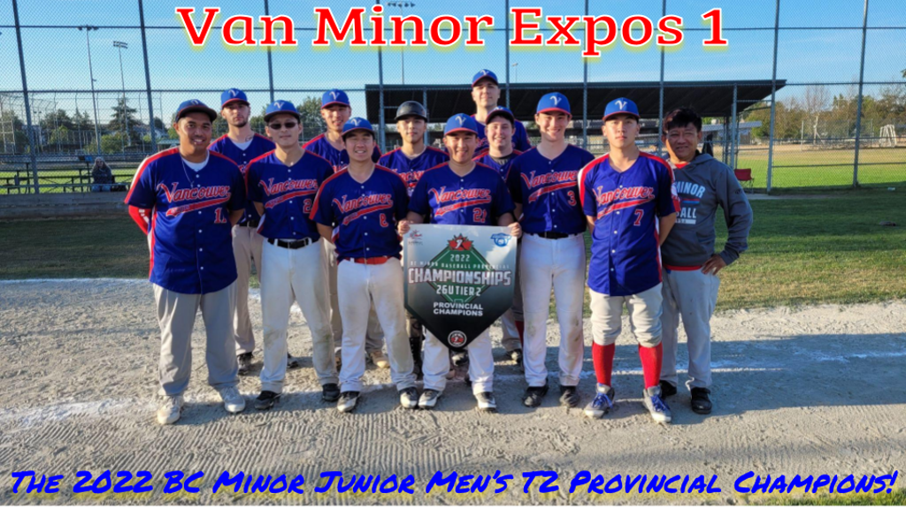 26U Provincial Championships