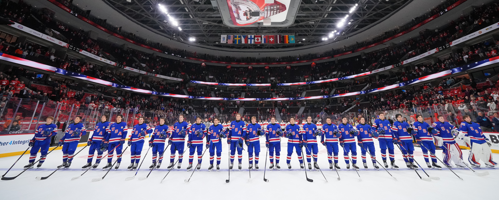 World Junior Summer Showcase