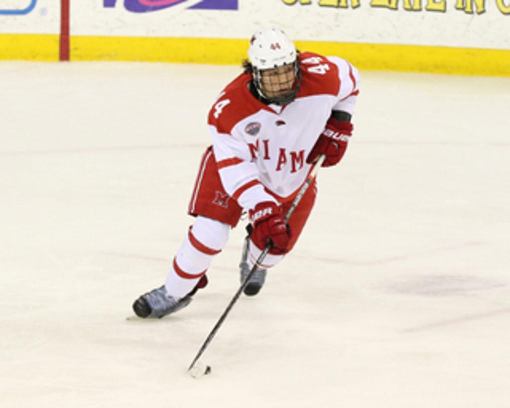 Kiefer Sherwood 2017 Hobey Baker Nominee