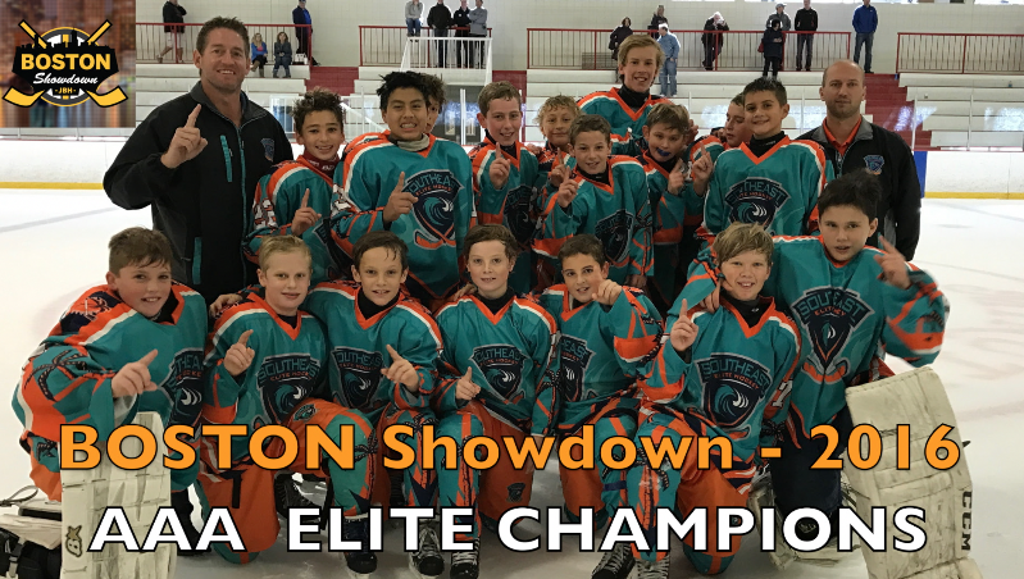 About Southeast Elite Hockey