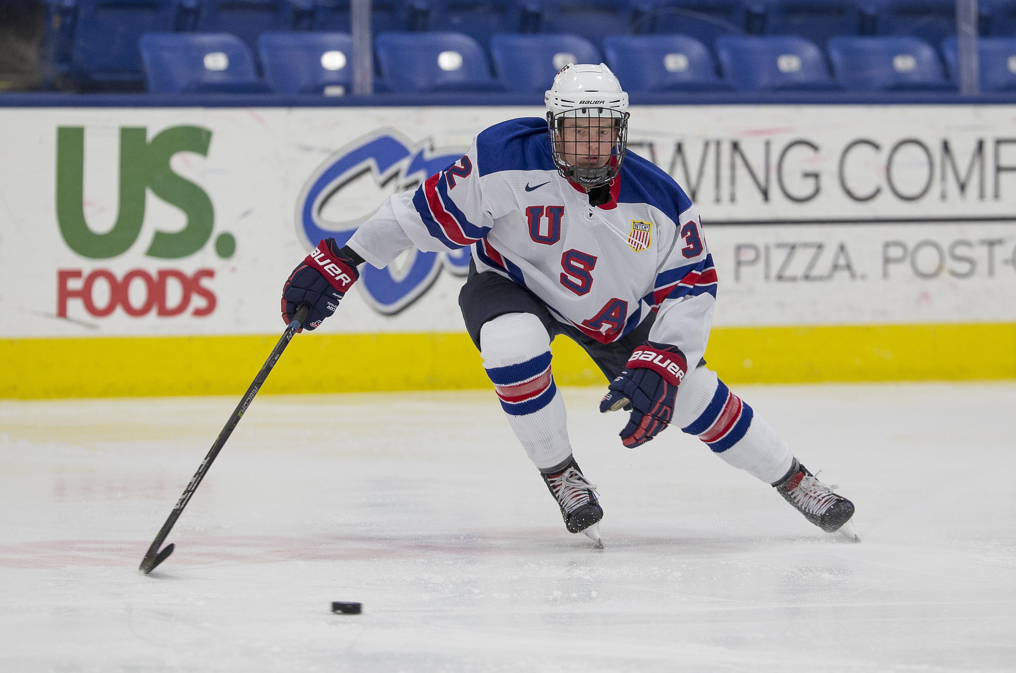 USA Hockey National Team Development Program 