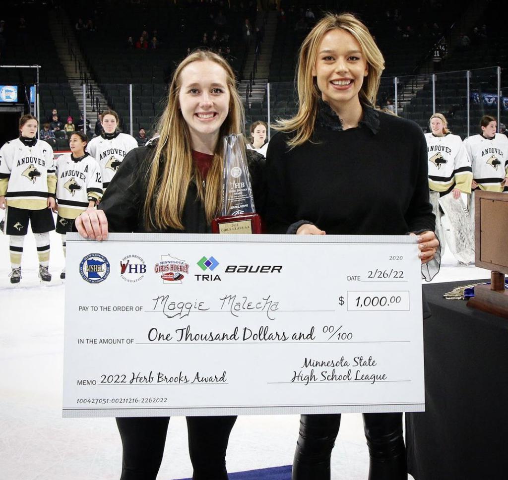 2022 Herb Brooks Award Winners