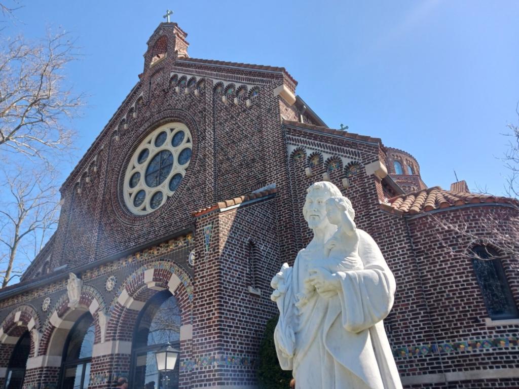 st-joseph-s-cyo-babylon