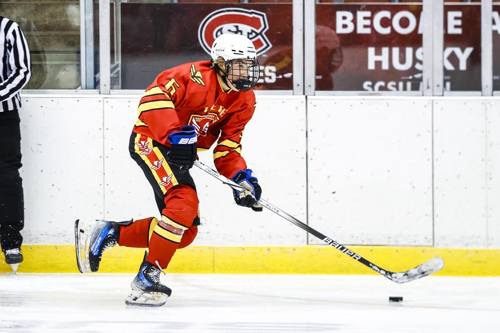 UHF came out on top over Gemini on Saturday afternoon.