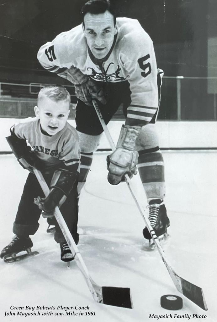 John and son Mike in 1961