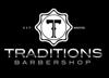 Sponsored by Traditions Barbershop