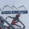 Sponsored by Alaska Demolition