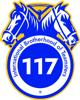 Sponsored by Teamsters Local Union No. 117